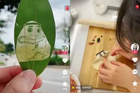 全民跟跳内马尔胜利舞？美妆达人换头C罗？快手助力老铁玩转世界杯图片