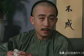 “会说话”很重要，“不忘本”很重要，“娶一个好老婆”更重要图片