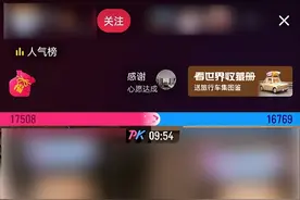 朋友在抖音30天赚20万，我也能来挖金矿么？图片