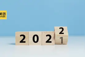 2021年美团技术团队最受欢迎的22篇技术文章图片