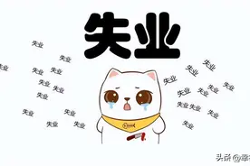 《出发的勇气》：无惧年龄，任何时候，你都需要有向前奔赴的勇气图片