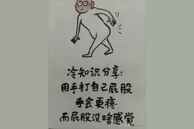 如何对待员工？该放手时放手、该出手时出手图片