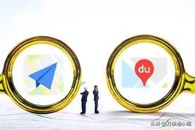 高德地图与百度地图：哪个更适合驾驶者？图片