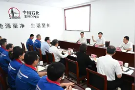 刘运到中国石化潍坊分公司宣讲习近平总书记关于安全生产重要论述图片