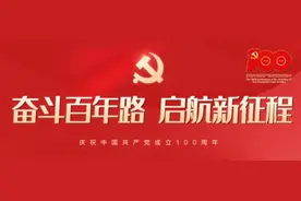关怀乡村留守老人 创建农村互助养老新模式图片