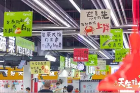 无锡的菜场，都这么“卷”了？图片