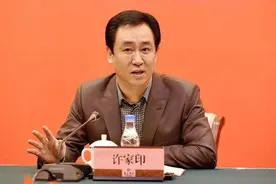 都以为恒驰进了ICU，没想到人家命很硬，现在能跑能跳了？图片