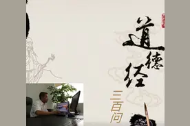 185.“物形之，势成之”何谓“势”？图片