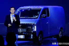 新车 | 比五菱荣光EV大，金琥EV48电动物流车发布，“无B柱”设计图片