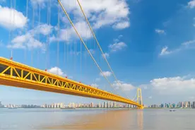 湖北企业职工基本养老保险待遇计发办法什么样图片