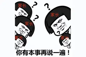 最新！放假安排来了图片