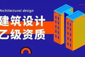 加盟分公司靠谱吗图片