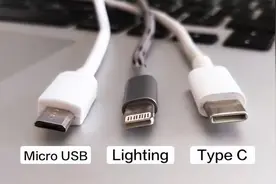 欧盟立法，充电线规格将强制统一图片