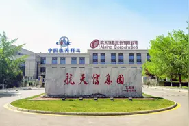 在全电发票逐步普及下，航天信息的日子过得怎么样？图片