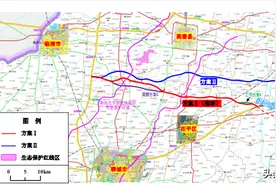 济南至临清高速齐临段公示：投资86亿、4车道、计划10月开工、3年图片