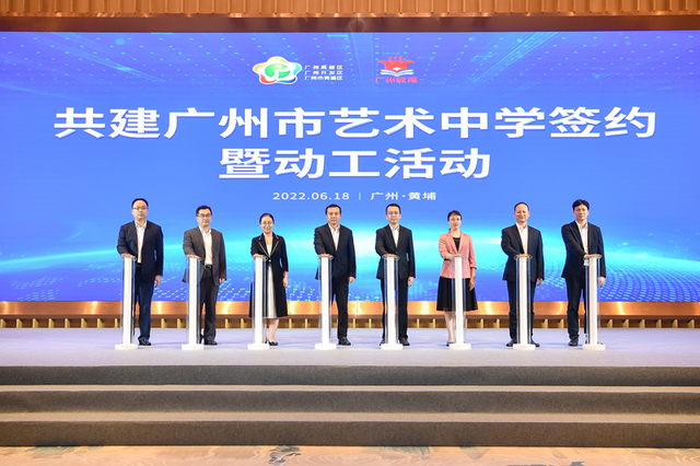 学校官宣！打破老黄埔价格体系的黄埔新城，究竟能不能入？