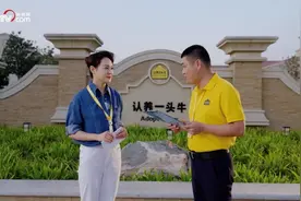 央视网溯源认养一头牛，那些你不知道的细节图片