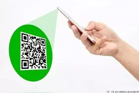 微信支付各银行银行卡的限额图片