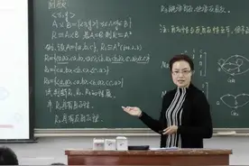 北京市中小学教师，工资收入情况图片
