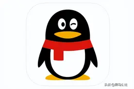 微信QQ太大了，官方终于出手“整治”图片