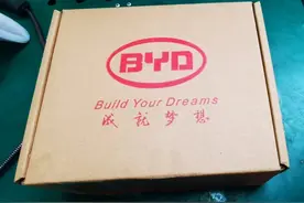 比亚迪汉625车机升级665车机全过程图片