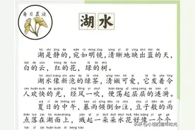 上午给儿子整理的每日晨读100篇+337晨读法，每天坚持，每天都读图片