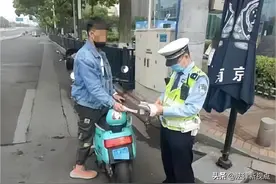 处罚后仍不改正的原因：南京一男子第六次未戴头盔被处罚图片