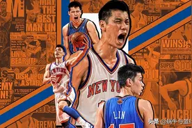 拿底薪后拿大合同的球员：林疯狂振奋人心，有人连CBA都打不了图片