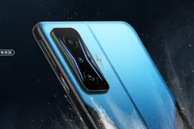 久等了，K50 电竞版官宣图片