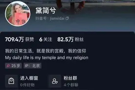 俄籍女网红回国参战，声称:我不能被俘，我要留颗手雷给自己!图片