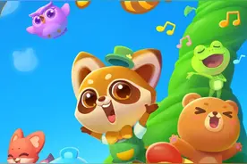 玩开心消消乐不花钱过不去图片