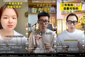 少儿编程到底是“智商税”还是“必须学习的语言”图片
