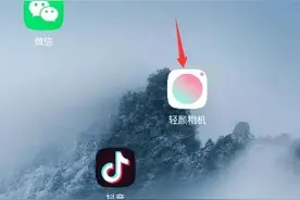 一部手机，录制视频，录制伴奏图片