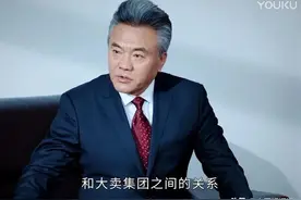 风雨送春归：看懂麦满仓放弃李大可，才明白他接下来的算计有多狠图片