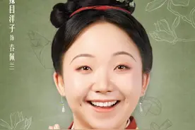 除了辣目洋子、Angelababy之外，这三个明星也要进行改名图片