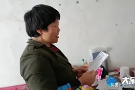 登上联合国演讲台的“写诗农妇”要出诗集：希望能帮助山区孩子 | 面孔图片