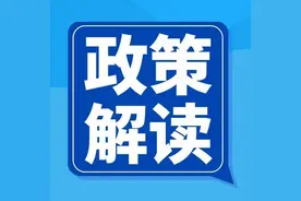 劳务派遣身份影响专业技术人员职业资格考试报名吗？图片