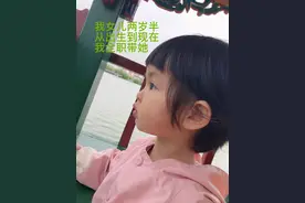 宝宝0-1岁的变化规律，如果不了解，带起来会很吃力图片