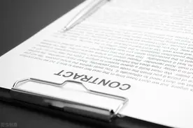 以案释法 | 整容失败，责任如何承担？（中）图片