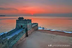 万里长城海上起点老龙头，这座海上石城居然是靠铁锅建成的?图片