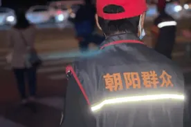 中国最神秘的情报组织，每年提供情报二十多万条，硬核的朝阳群众图片