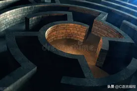 C/C++实现迷宫游戏（进阶版）！深度优先算法实现案例图片