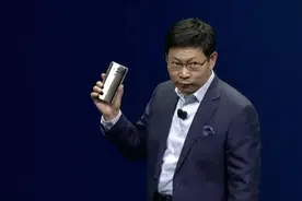 疯子余承东，撑起华为的野心图片