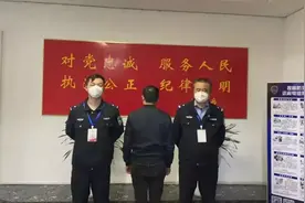 胡某（红码）擅自外出、5人聚集打牌！江西警方通报图片