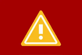 注意了！在北海违规燃放烟花爆竹最高罚款500元！图片