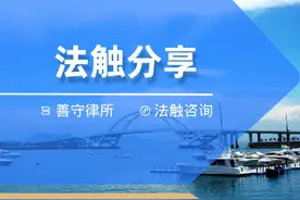 离婚协议中关于子女抚养的书写要点图片