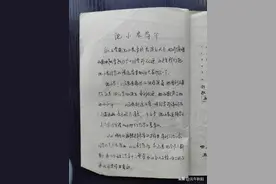 《请到天涯海角来》80年代爆红，你还记原唱是谁吗？图片