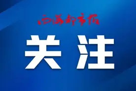 大通县2022年高中招生预划线公布图片
