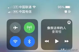 iPhone手机（ios系统）都有哪些不人性化之处？图片