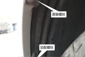 左前轮吱吱响的一个特例图片